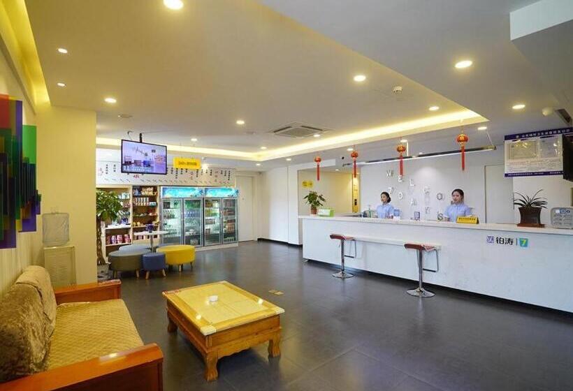 בית מלון כפרי 7days Inn Xuzhou Peixian Middle Hancheng Road Branch