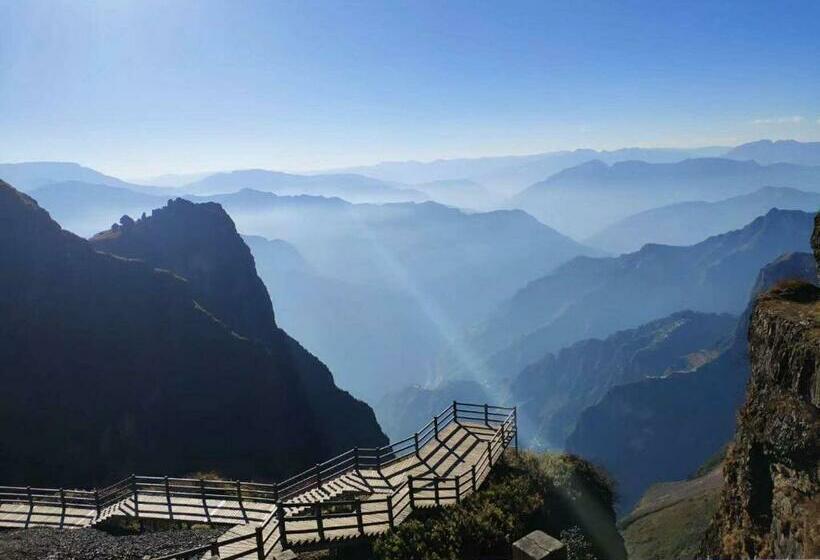 فندق 7days Inn Zhaotong Academy Fada Square Branch