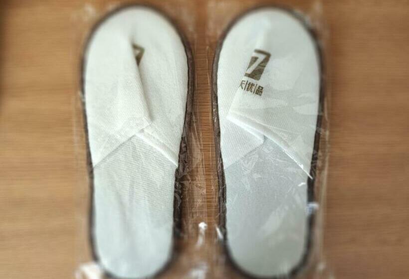 Hotel 7days Premium Changsha Xiangya Fu Eryuanjialing Branch