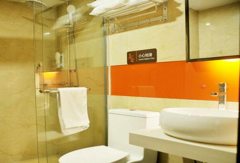 Hotel 7days Premium Changsha Xiangya Fu Eryuanjialing Branch