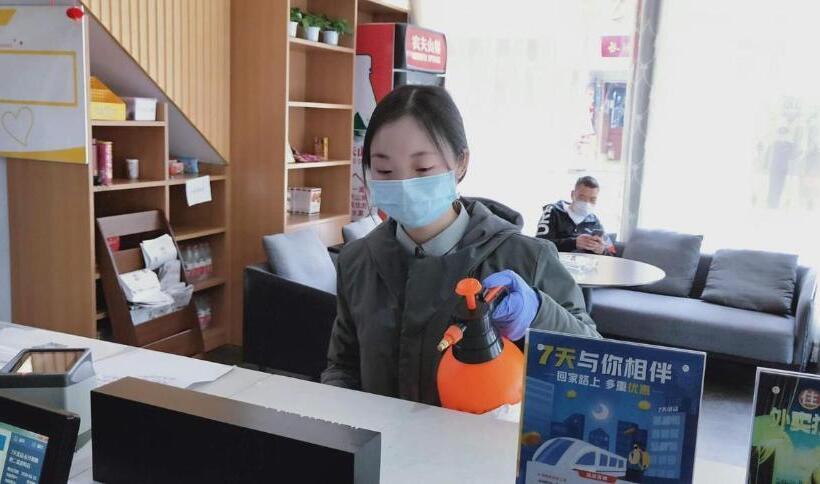 Hotel 7days Premium Changsha Xiangya Fu Eryuanjialing Branch