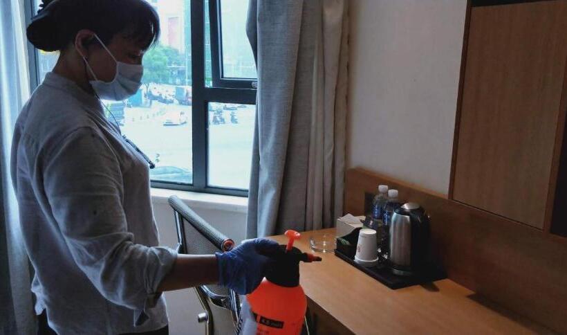 Hotel 7days Premium Changsha Xiangya Fu Eryuanjialing Branch