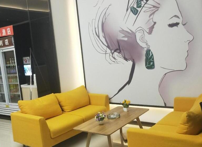호텔 7days Premium Chongqing Nanchuan Government Square Branch