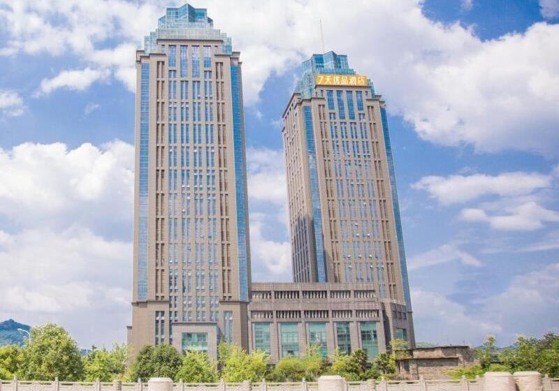 בית מלון כפרי 7days Premium Chongqing Nanchuan Government Square Branch