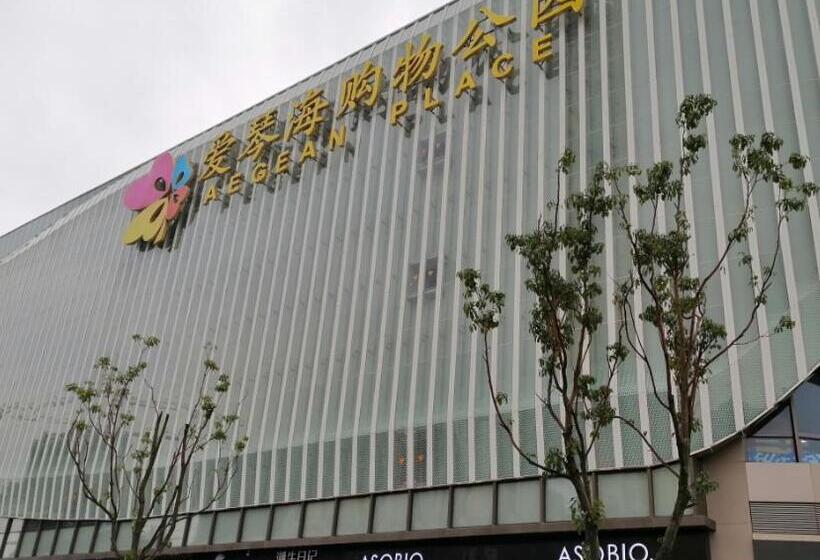 호텔 7days Premium Ningbo Zhenhai Red Star Plaza Branch