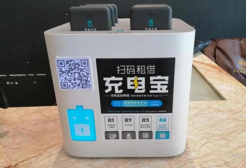 호텔 7days Premium Ningbo Zhenhai Red Star Plaza Branch