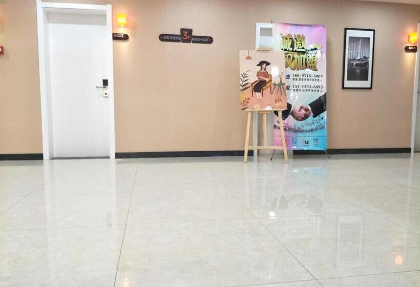 فندق 7days Premium Xining Bayi East Road Tuanjie Bridge Branch