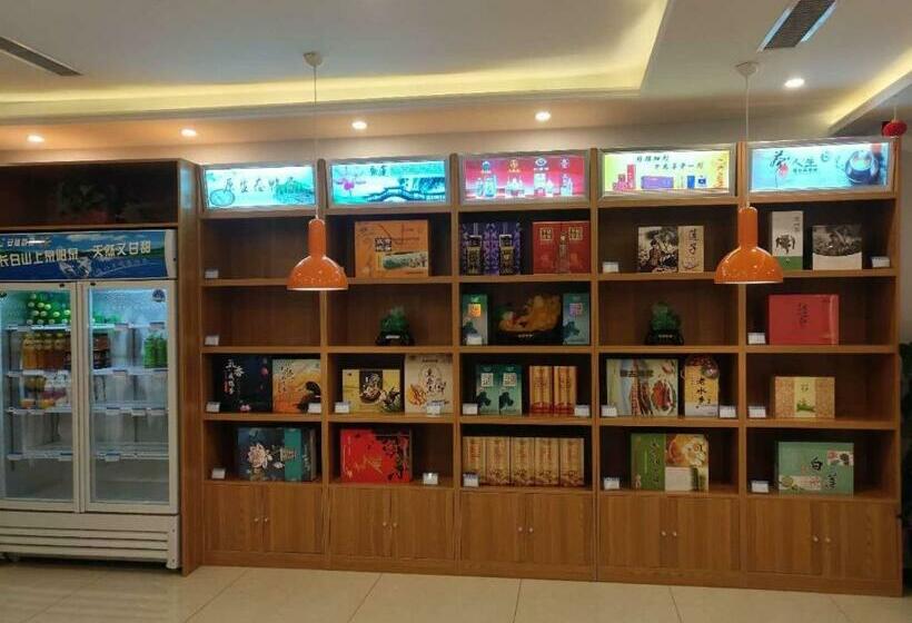 בית מלון כפרי 7days Premium Xiong An New District Rongcheng People S Hospital Branch