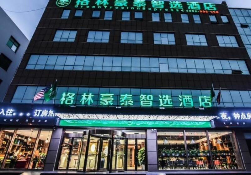 Отель Greentree Rizhao Lanshan Coach Station