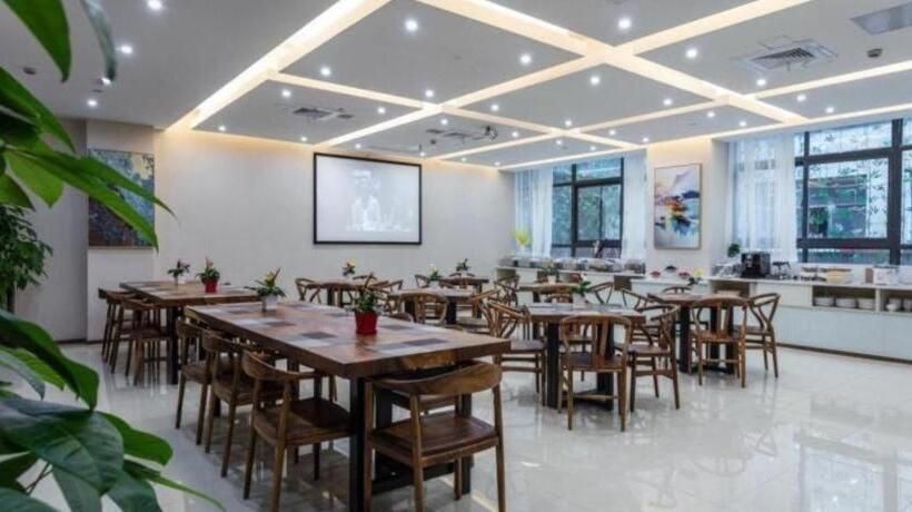 Отель Gya Changzhou Wujin District Hutang New Era Furniture Plaza
