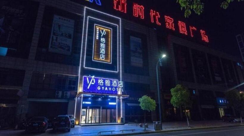 Отель Gya Changzhou Wujin District Hutang New Era Furniture Plaza