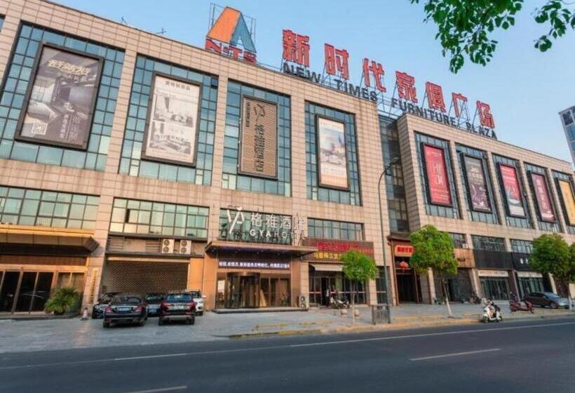 Отель Gya Changzhou Wujin District Hutang New Era Furniture Plaza