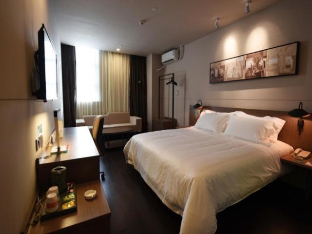 酒店 Jinjiang Inn Pinshang Suqian Shuyang Renming Roa