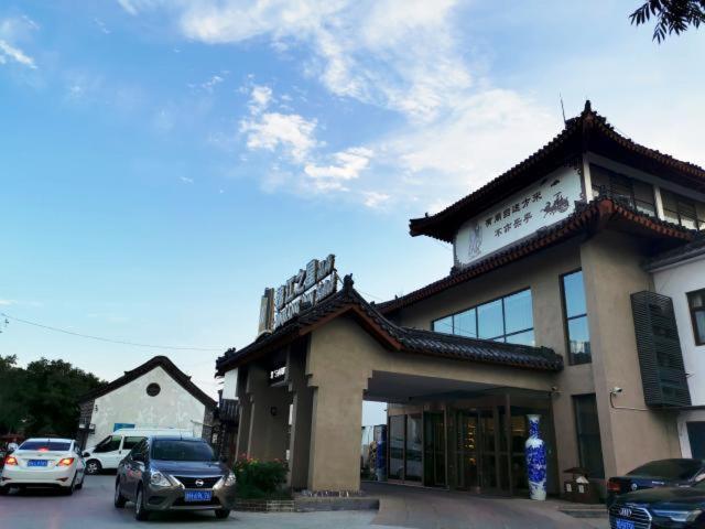 هتل Jinjiang Inn Select Jining Qufu Scenic Spot North Gulou Street