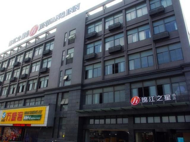 בית מלון כפרי Jinjiang Inn Select Shanghai Hongqiao Hub Jiangqiao Wanda Plaza