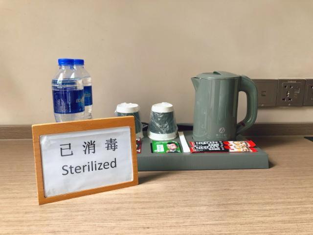 Hôtel Jinjiang Inn Select Wuhan Tianhe Airport Branch