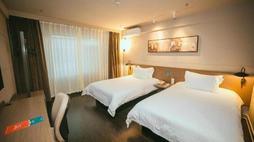 ホテル Jinjiang Inn Select Yangzhou Slender West Lake Dongguan Street