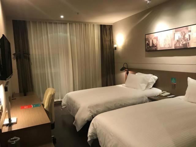 Отель Jinjiang Inn Selected Middle Yuanfu Road, Suining, Xuzhou