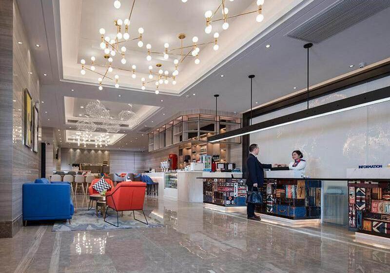 Kyriad Marvelous Hotel Foshan Nanzhuang Taobo Avenue