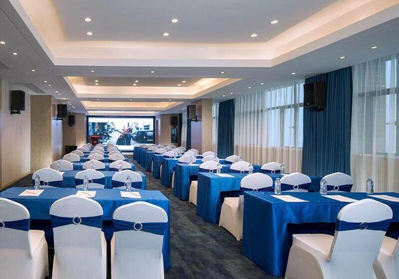 Kyriad Marvelous Hotel Foshan Nanzhuang Taobo Avenue