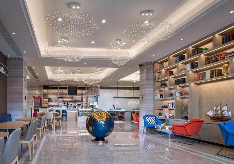 Kyriad Marvelous Hotel Foshan Nanzhuang Taobo Avenue