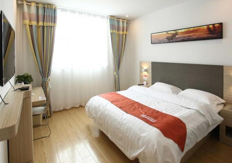 Отель Shell Xuzhou Suining County East Bus Station