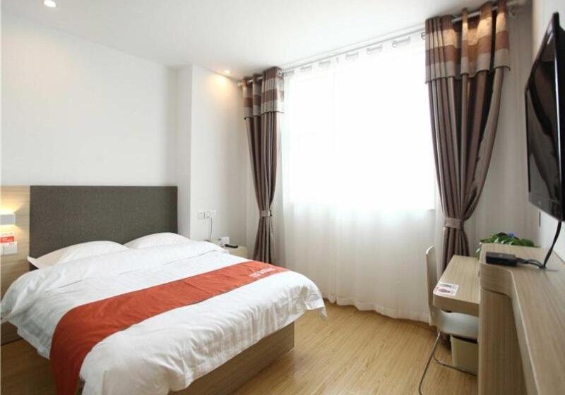 Отель Shell Xuzhou Suining County East Bus Station