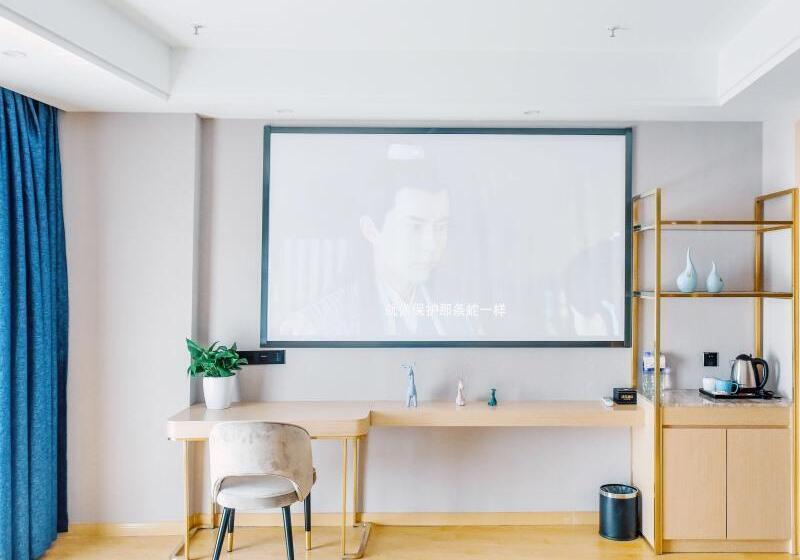 فندق Vx Wuxi Jiangyin Hightech Zone Panlongshan Park