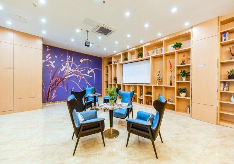 فندق Vx Wuxi Jiangyin Hightech Zone Panlongshan Park