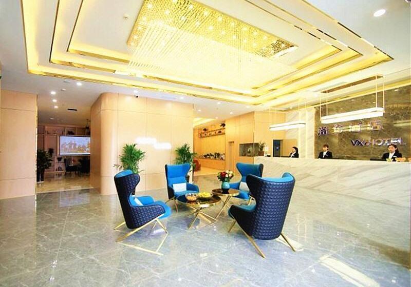 فندق Vx Wuxi Jiangyin Hightech Zone Panlongshan Park