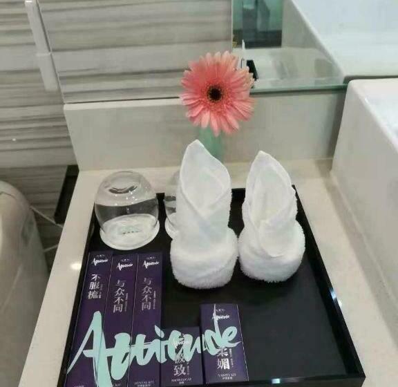 Xana Hotelle Hangzhou Xiaoshan International Airport