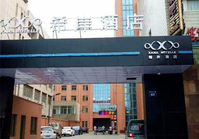 Xana Hotelle Hangzhou Xiaoshan International Airport