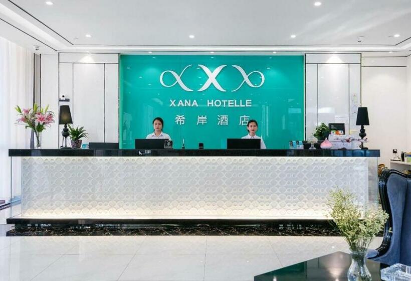 Xana Hotelle Hangzhou Xiaoshan International Airport