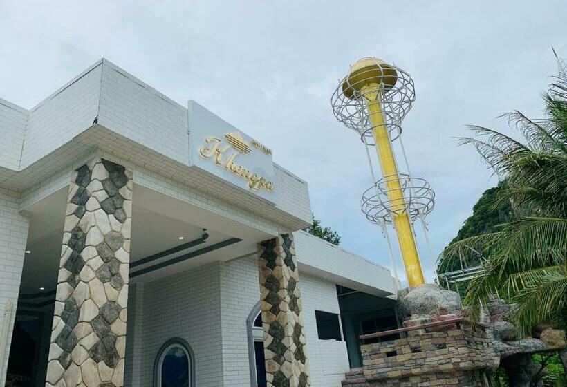 Khengpa Cafe & Resort