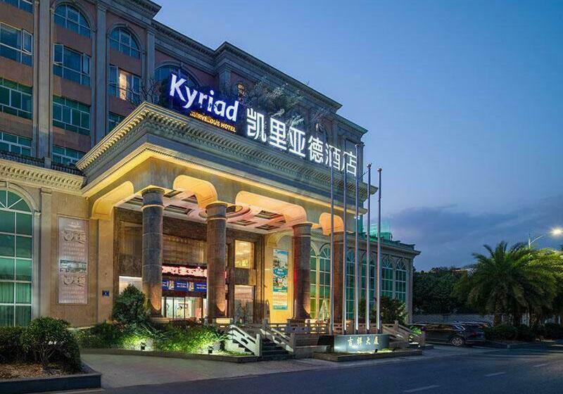 Kyriad Hotel Shenzhen Pingdi Low Carbon City