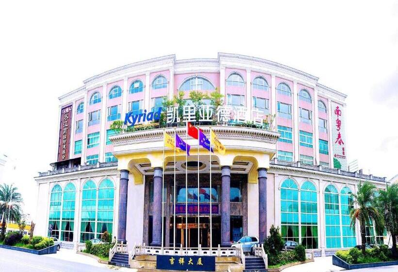 Kyriad Hotel Shenzhen Pingdi Low Carbon City