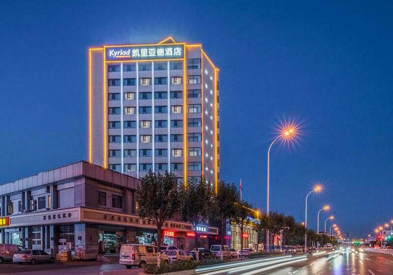 Kyriad Hotel Tianjin Yujiapu Financial Center