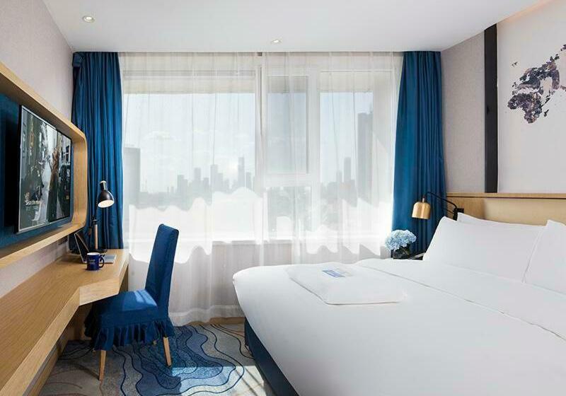 Kyriad Hotel Tianjin Yujiapu Financial Center