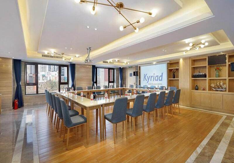 Kyriad Marvelous Hotel Haerbin West High Speed Railway Station Wanda