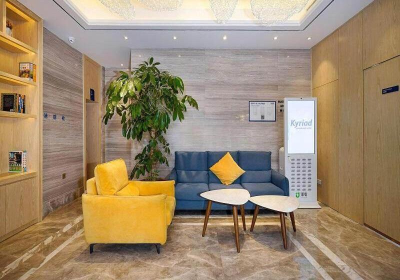 Kyriad Marvelous Hotel Haerbin West High Speed Railway Station Wanda