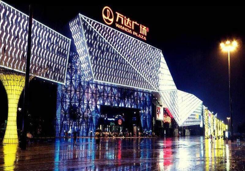 Kyriad Marvelous Hotel Haerbin West High Speed Railway Station Wanda