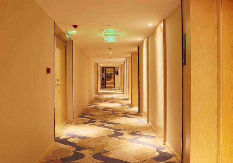 Kyriad Marvelous Hotel Haerbin West High Speed Railway Station Wanda