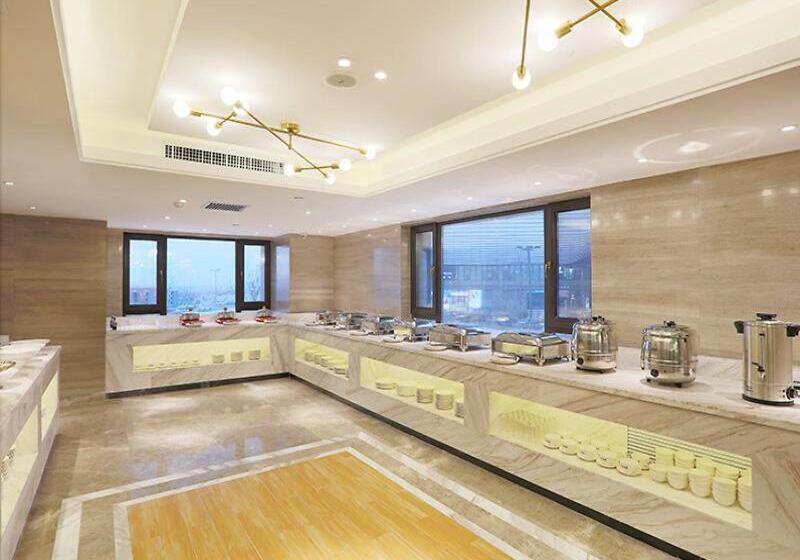 Kyriad Marvelous Hotel Haerbin West High Speed Railway Station Wanda