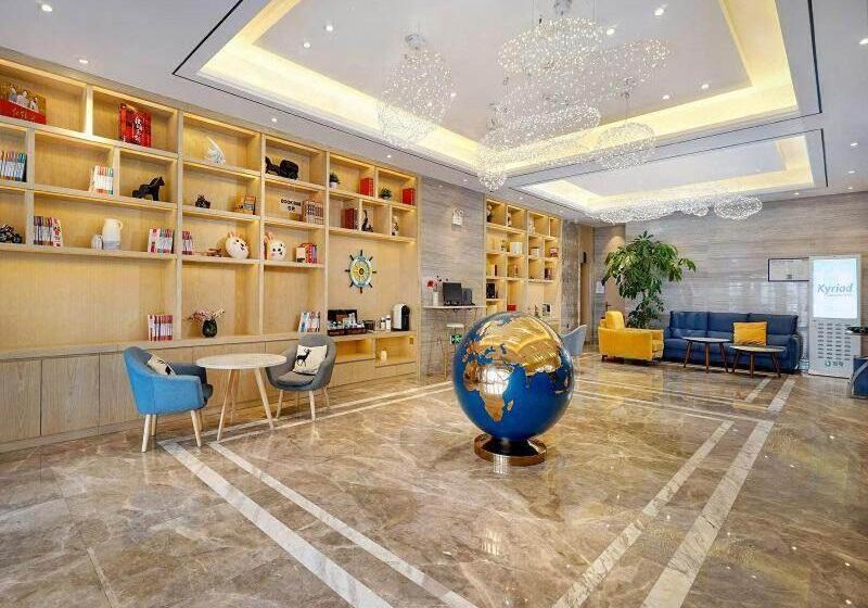 Kyriad Marvelous Hotel Haerbin West High Speed Railway Station Wanda