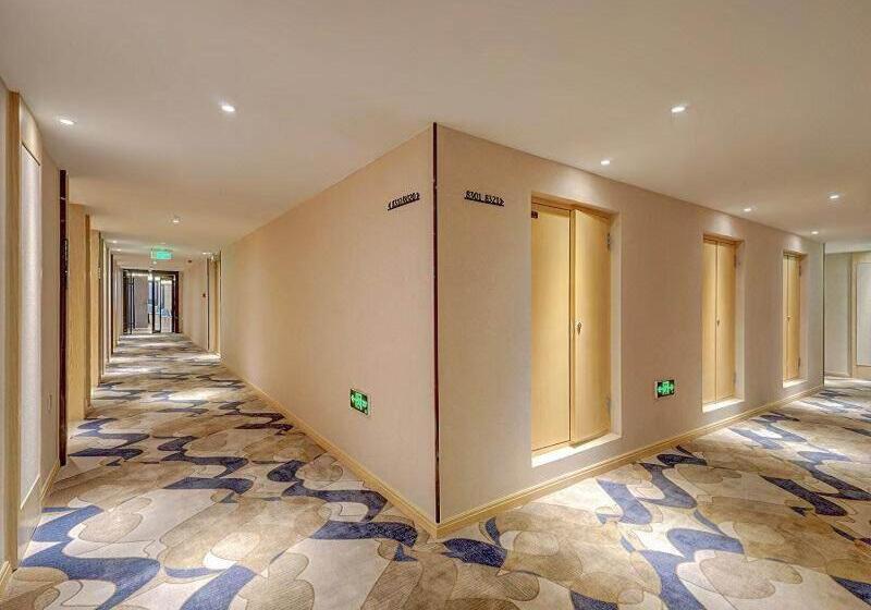 Kyriad Marvelous Hotel Haerbin West High Speed Railway Station Wanda