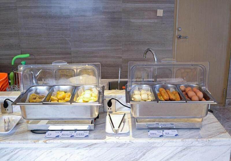 Kyriad Marvelous Hotel Haerbin West High Speed Railway Station Wanda