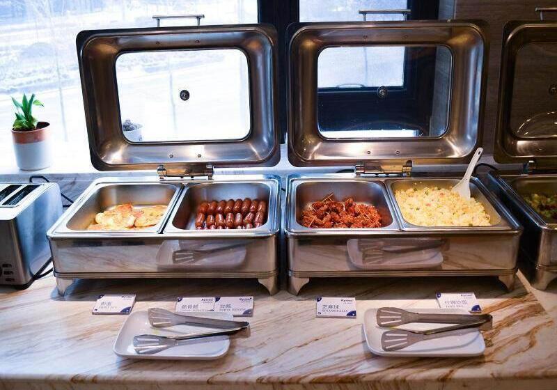 Kyriad Marvelous Hotel Haerbin West High Speed Railway Station Wanda