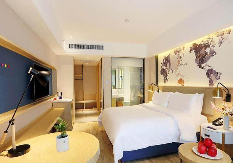 Kyriad Marvelous Hotel Haerbin West High Speed Railway Station Wanda