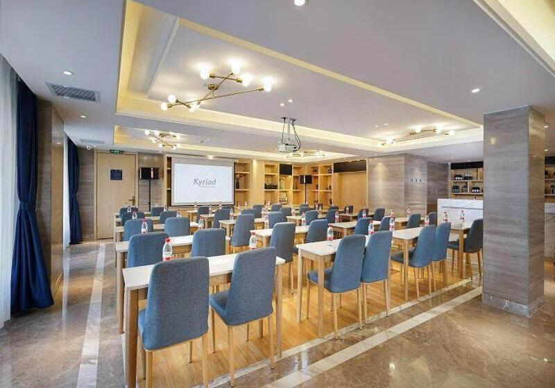 Kyriad Marvelous Hotel Haerbin West High Speed Railway Station Wanda