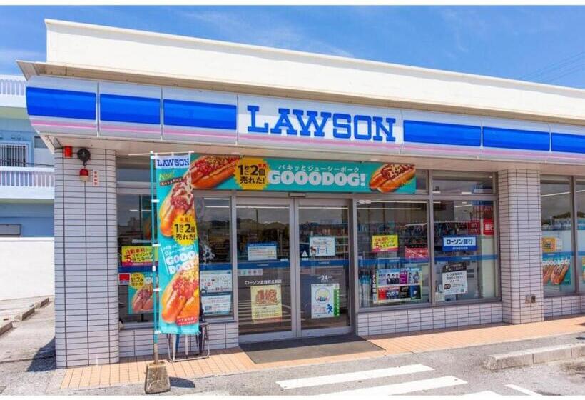 膳宿费 Goodday Hotel   Vacation Stay 84248